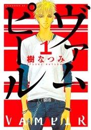 書影
