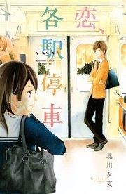 書影