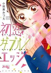 書影