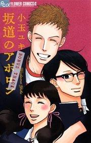 書影
