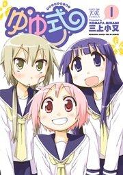 書影