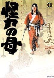 書影