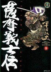 書影