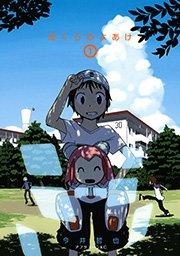 書影