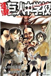 書影
