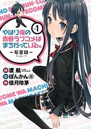 書影