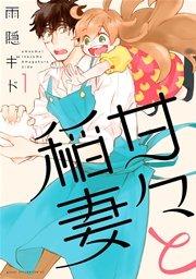 書影