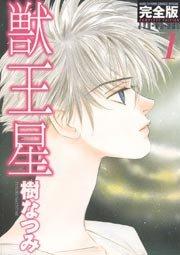 書影