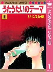 書影