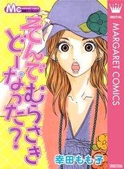書影