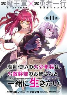シリーズ画像