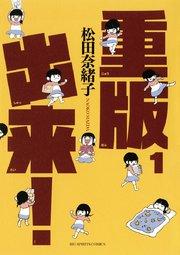 書影