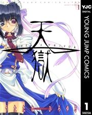 書影