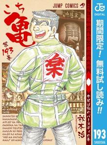 シリーズ画像