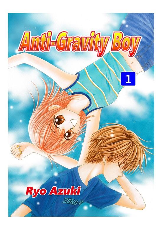 Anti-Gravity Boy [1巻]