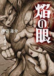 書影