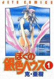 書影