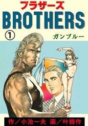書影