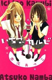 書影
