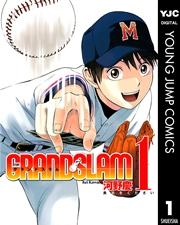 GRAND SLAM 1