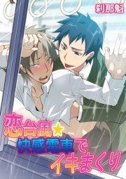 書影
