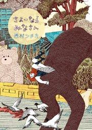 書影