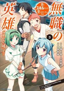 シリーズ画像
