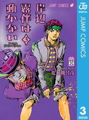 書影