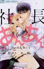 書影