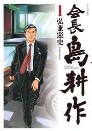 書影
