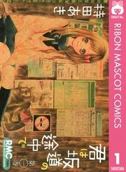 書影