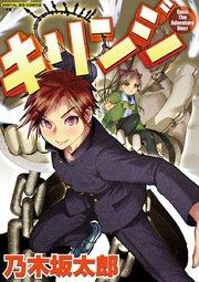 書影