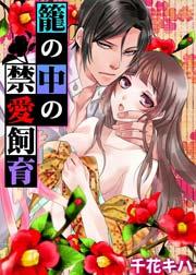 書影