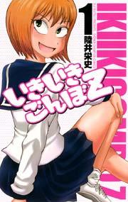 書影