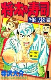 書影