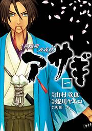 書影