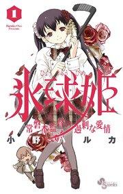 書影