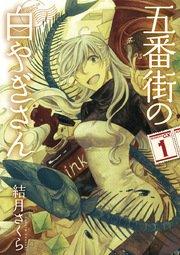 書影
