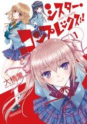 書影