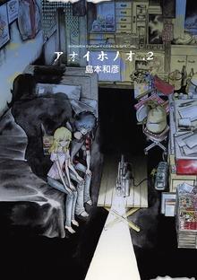 シリーズ画像