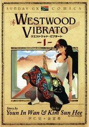 WESTWOOD VIBRATO 1