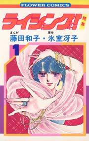 書影