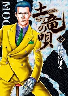 シリーズ画像