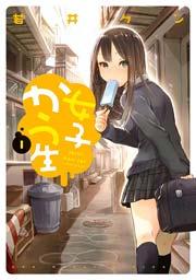 書影