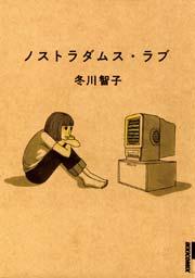 書影