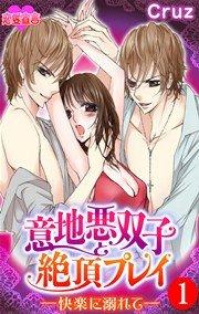 書影