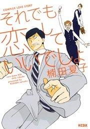 書影