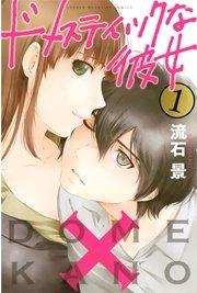 書影