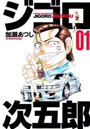書影