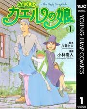 書影